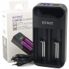 Efest LUSH Q2 Dual Slot Charger